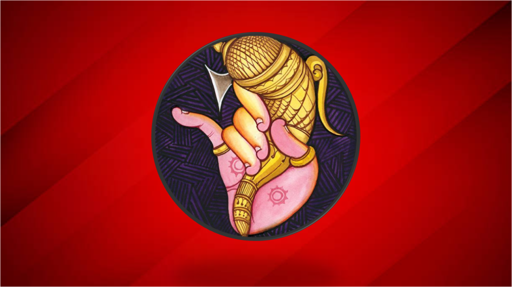 Ankusa Elephant Goad