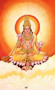 surya pushan