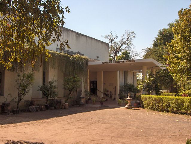 Maharaja Fateh Singh Museum SculpturePedia Maharaja Fateh Singh Museum