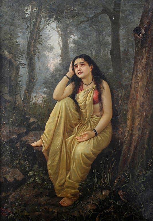 Damayanthi Vanavasa