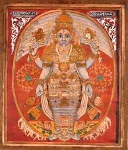 The Cosmic Form of Krishna- Vasudeva