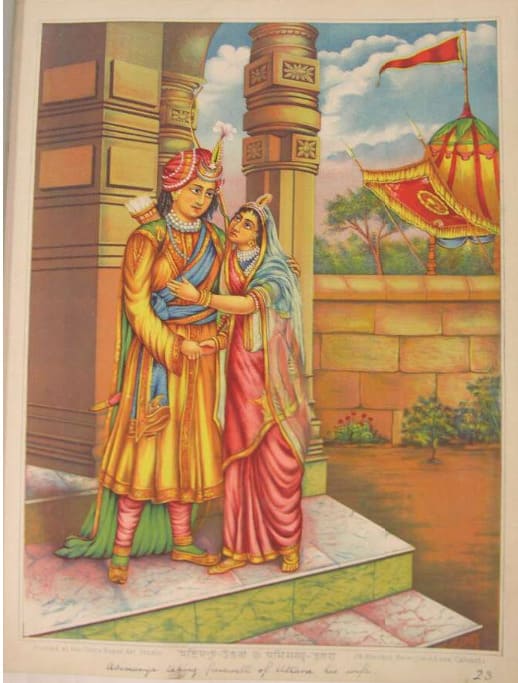 Abhimanyu bids farewell to Uttara