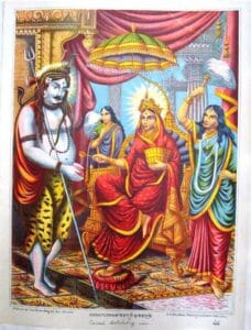 Annapurna SculpturePedia Annapurna