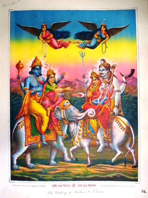 Harihar Milan