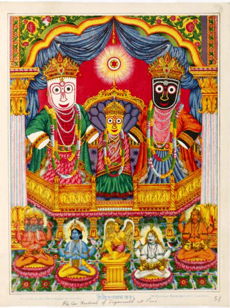 Jagannatha