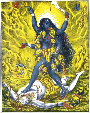 Kali