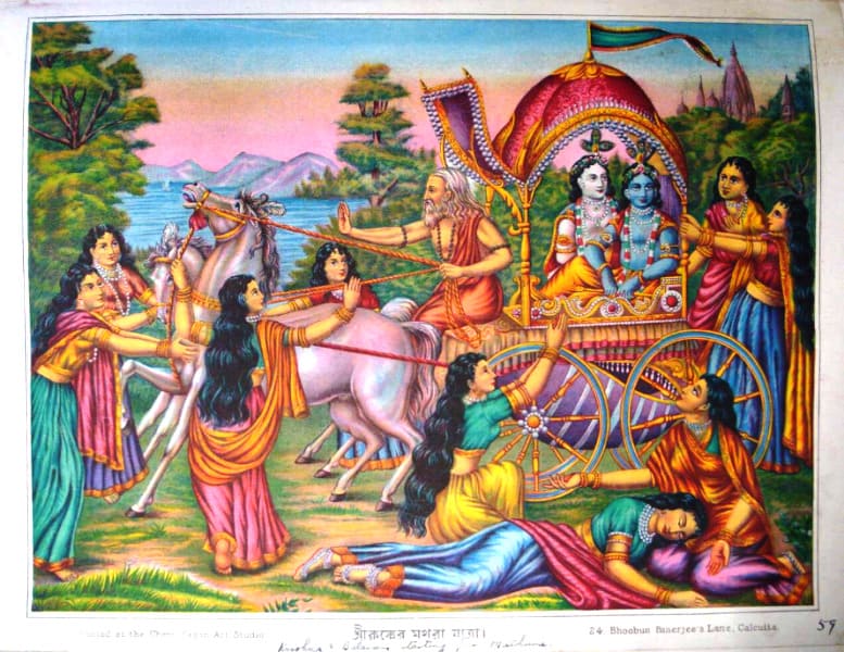Krishna leaving for Mathura