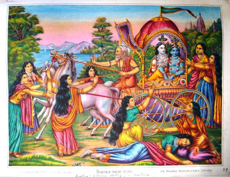 Krishna leaving for Mathura