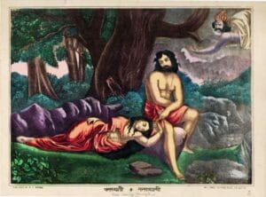 Nala leaving Damayanti