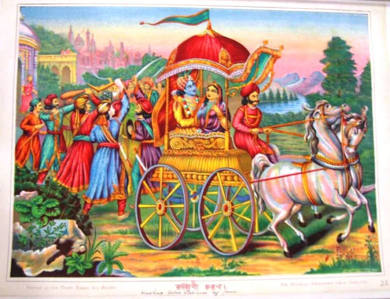 Rukmini Haran