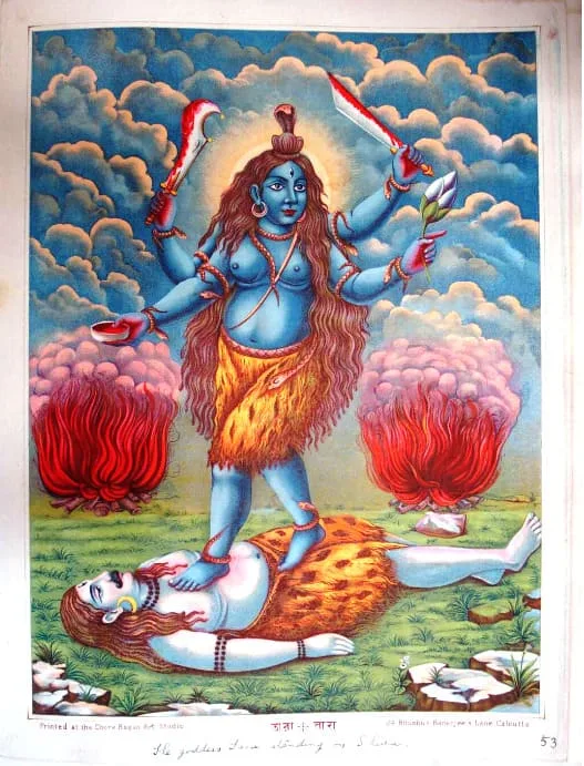 Tara (Mahavidya)