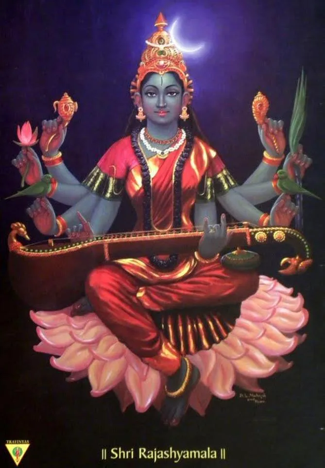 GODDESS MATANGI RAJA SHYAMALA