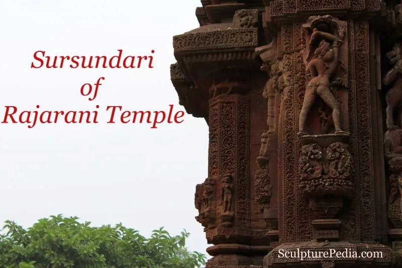 Gunthana The Sursundari of Rajarani Temple SculpturePedia Gunthana The Sursundari of Rajarani Temple