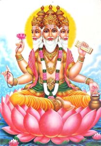 Lord Brahma