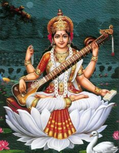 Saraswati Devi