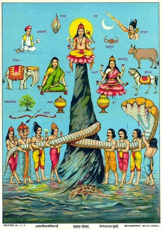 Sagar Manthan SculpturePedia Sagar Manthan
