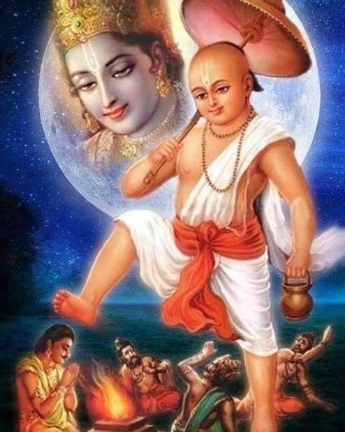 Vamana Avatar of Lord Vshnu